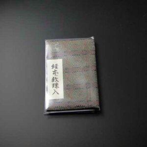 q@o{삢-ni܁EȆ܁jrj[Jo[t@n[tTCYR