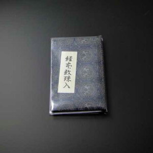 q@o{삢-ni܁EȆ܁jrj[Jo[t@n[tTCYR