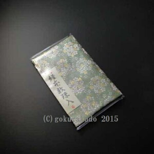 o{ n[tTCYij WΒniG-2-Rj