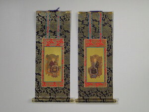 掛け軸 上仕立て両脇一組50代(曹洞宗用)