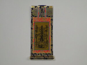 | @@p1̂ݏd 20 ܂񂾂