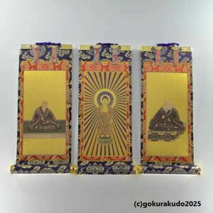 | y^@{莛hijp ^ 3iɔ@EealE@@lj̃Zbg