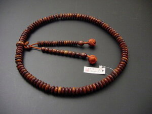 V@p{Aij hi񂾂j 9 Fv[