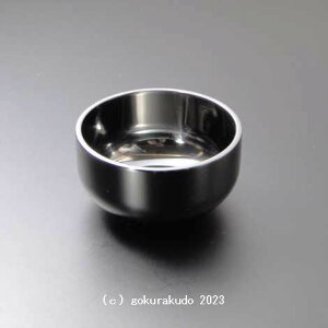 ()oP 3(jbPbL+NA햌dグ)