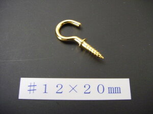 q[g {bLdグi12×20mmj