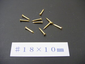 ^JB {bLdグi10{ji18×10mmj