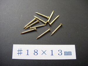 ^JB {bLdグi10{ji18×13mmj