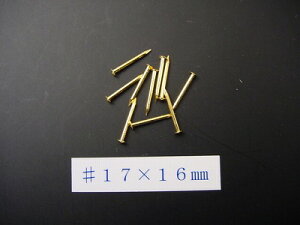 ^JB {bLdグi10{ji17×16mmj