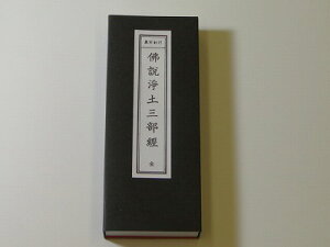 o̖{Eo{^ŐyOoipjiic Łj