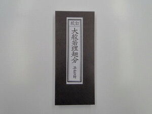 o̖{Eo{^ʎᗝiȕtjiic Łj