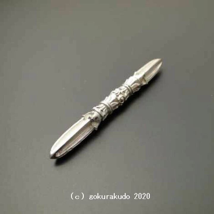 楽天市場】携帯用超小型 都五鈷（すべごこ） : 仏壇 仏具 数珠 極楽堂