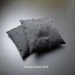 ό z󂯕zci17cm×17cmj2gZbg