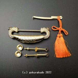 CV 3 ^J{bLdグ F[ti[͉@j