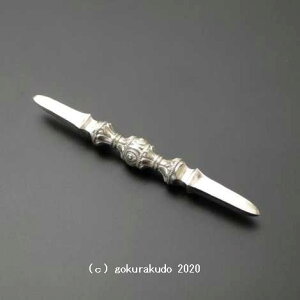 gїp^ ƌ؁iƂ)(Ƃ)(ǂ)