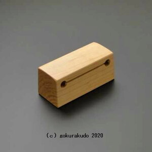 ؏ށi傤j ؏ 3.5-tbg^
