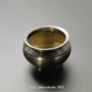 EF^㍁Fi؏㍁FjFt@3.5