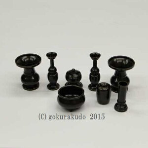 iԗXC̃Zbgj^Ԃ^@3D5@8