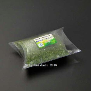 ���F�D�K���X�r�[�Y�i�O���[���j