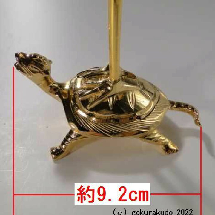 楽天市場】（花立や蝋燭立のセット）/本山彫り（鶴亀）具足 3．5寸 5 