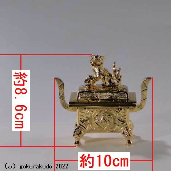 楽天市場】（花立や蝋燭立のセット）/本山彫り（鶴亀）具足 3．5寸 5 