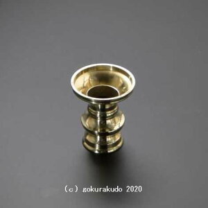 具足・花立/上地花 磨き 2.5寸