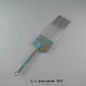 F܂ŁiDȂ炵jijiu[j-R