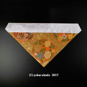 Opŕ~iE̕zj@100@@nсinFj1-R2