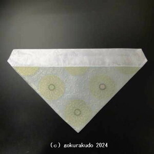 Opŕ~iт̕zj100 ėp u[n 3-R ei݂ǂ-j