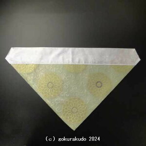 Opŕ~iт̕zj100 ėp Βn4-R ei݂ǂ-j