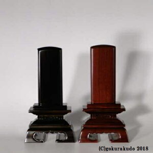 ؈ʔv^t^i@؂Ȃj3.5ihEhj