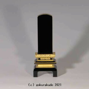 hʔv/O^ ʕ ʕ 4.5iXoAdlj