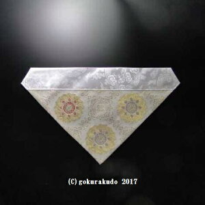 Opŕ~iт̕zj 70ėp n2-Ri-񂶁j