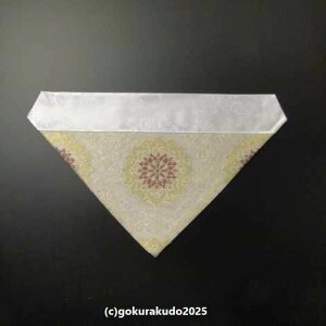 Opŕ~iт̕zj@50@ėp@n4-1-R