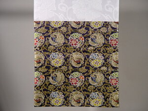 lpŕ~iE̕zj ژZ  n ܊-R