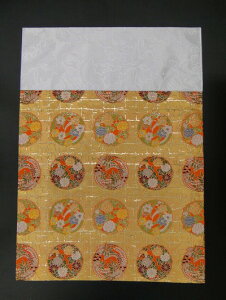 lpŕ~iE̕zj ژZ  nn ܊