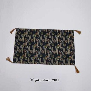 oiE̕zji48cm`49cmjnF3-R