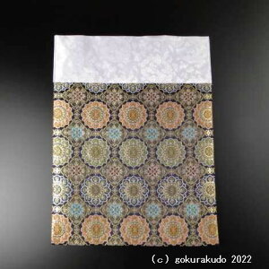 lpŕ~iE̕zj ژZ  n ܊i2j