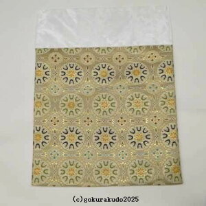 lpŕ~iE̕zj ژZ  O[n ܊i2j