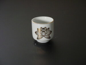 湯飲み・茶湯器/蓮絵柄 1.4寸