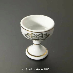 仏飯器・ブッキ(ご飯の入れ物)陶器製 白地金蓮絵(中)