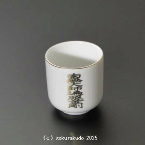 ݁E^얳tՏƋ 1.6