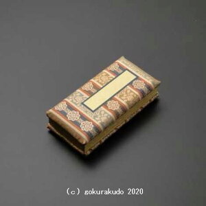 ߋ/̎qߋiÑȕ\j 3.5 itj