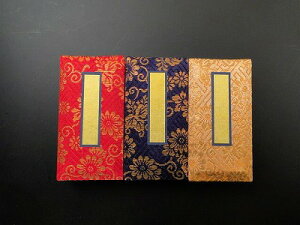 ߋ/̎qߋiʕij3D5@@n@hp