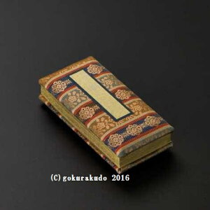 ߋ/̎qߋiÑȕ\j 3.5 itLj