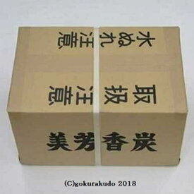 香炭（お香の炭団・たどん）/美芳香炭（コーティング無し）1ケース小箱40個入り×3入り（ダンボール1ケース）