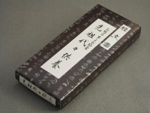   oo o cX{ Mtg p ip i  Mtg 蕨  ~ ~ V~  @ 䋟 