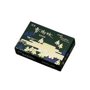 お悔やみ 贈り物 線香の人気商品 通販 価格比較 価格 Com