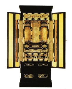 yyVX[p[SALE 10OFFzd y^@Jh yZbgzd F 20ǌ^ ^@ij