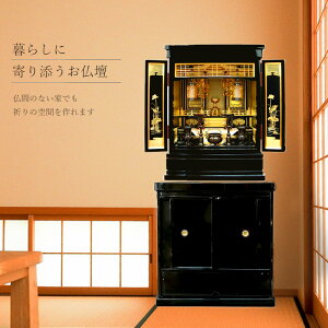 d ^  d iЂj 17×23^@ijy^@{莛hp Ȃ ^d }V NlR}gƍ炭炭֑Ή