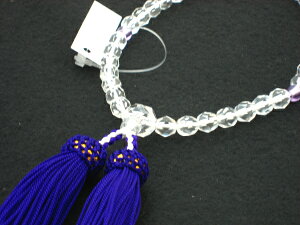  p [ vXeBbN Jbg ƒp l[ [ O